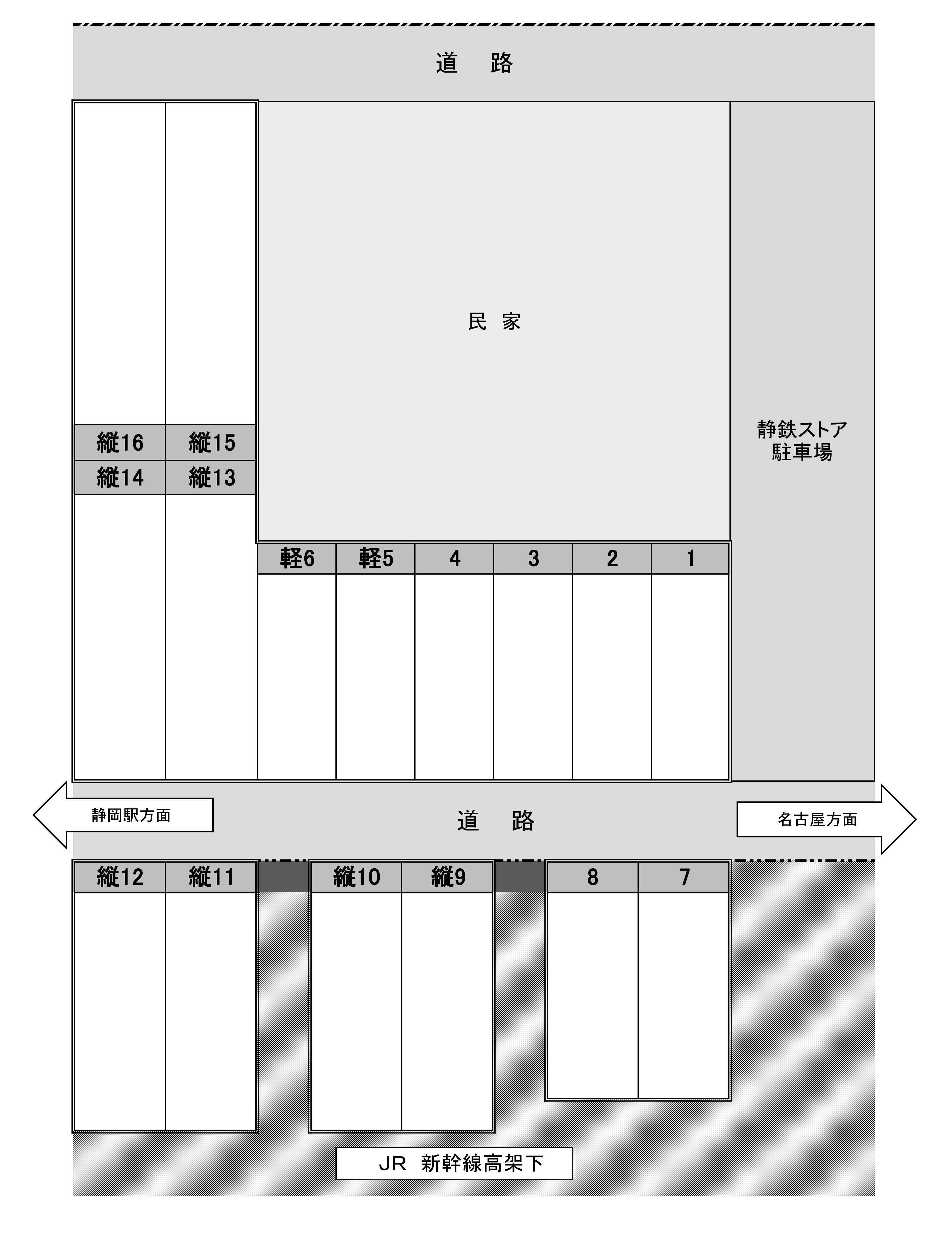 宮本町月極駐車場