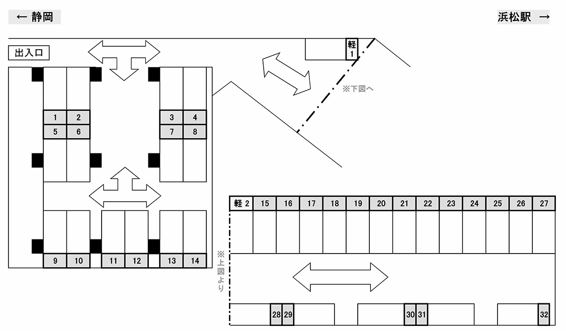 浜松駅東月極駐車場